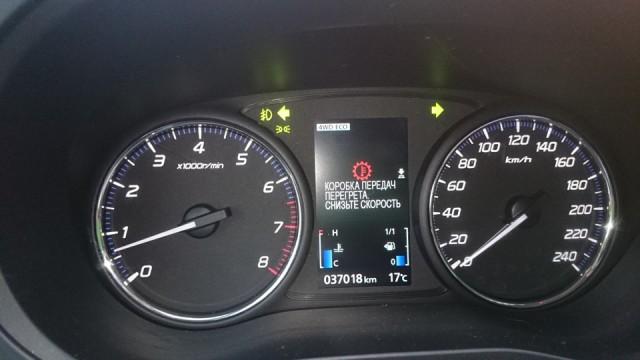 Лампа перегрева CVT на панели приборов Лампа перегрева CVT на панели приборов