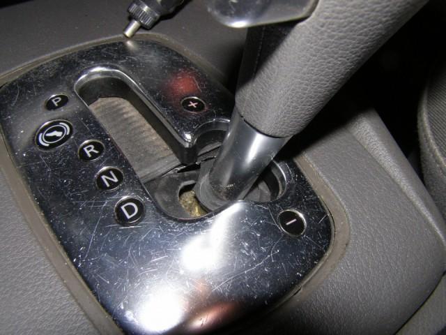 Положение «Drive» на автоматической коробке Положение «Drive» на автоматической коробке