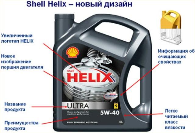 Новый дизайн упаковки Новый дизайн упаковки