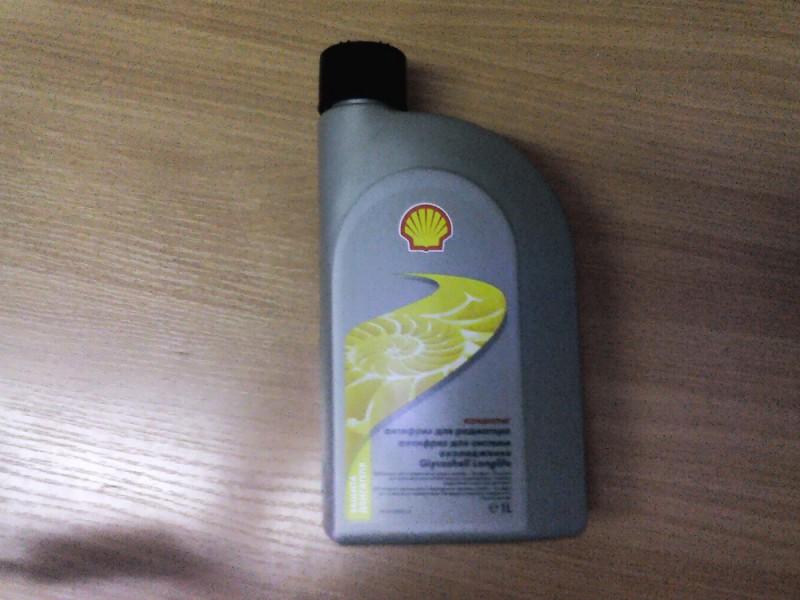 Охлаждающая жидкость Shell синего цвета в литровой упаковке Охлаждающая жидкость Shell синего цвета в литровой упаковке