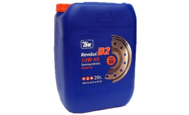 Смазка Revolux D2 Смазка Revolux D2