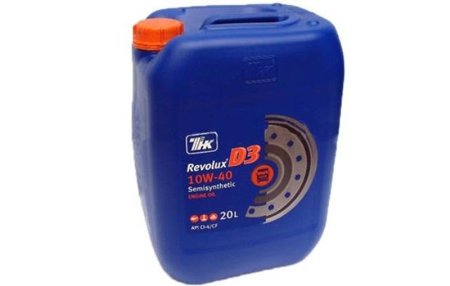 Жидкость Revolux D3 Жидкость Revolux D3