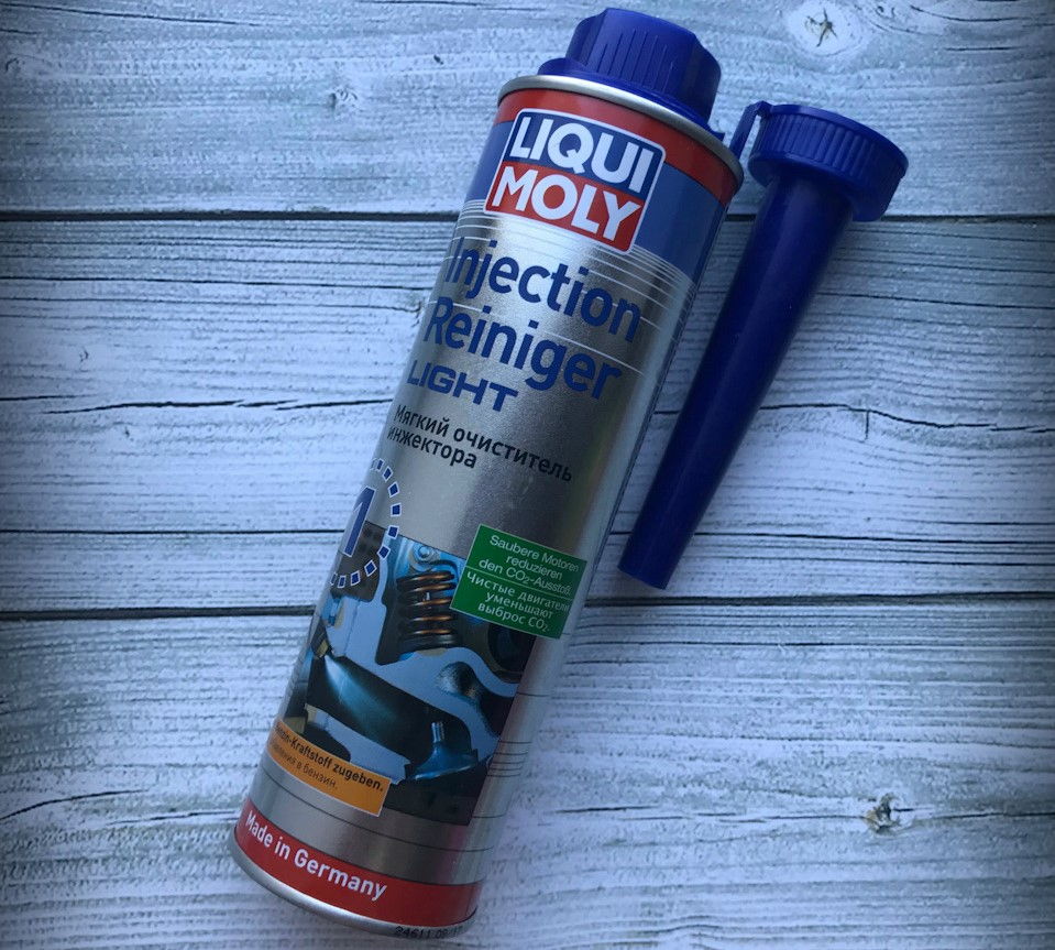 Injection Reineger Light Injection Reineger Light