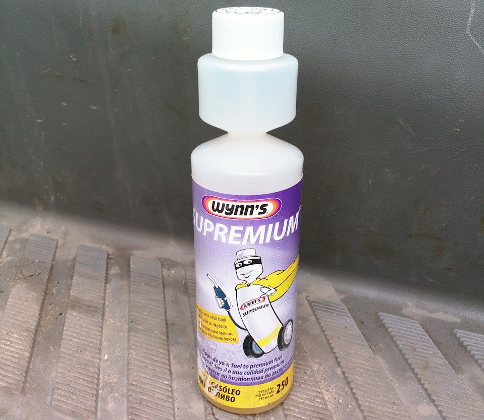 Wynns Supremium Wynns Supremium