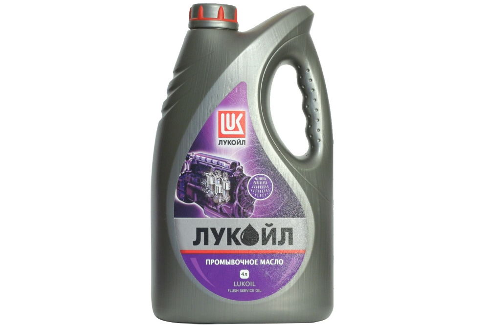 Средство от Лукойл Лукойл