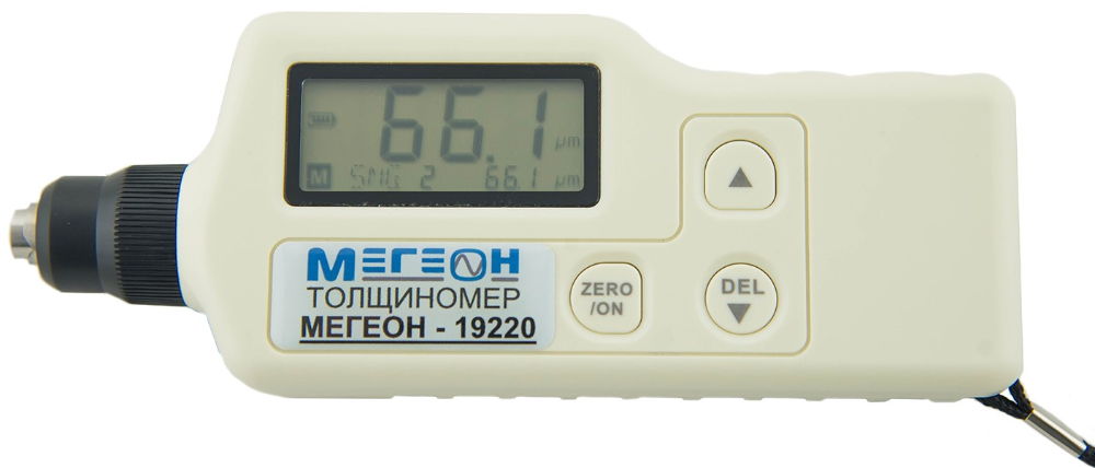 МЕГЕОН 19220 МЕГЕОН 19220