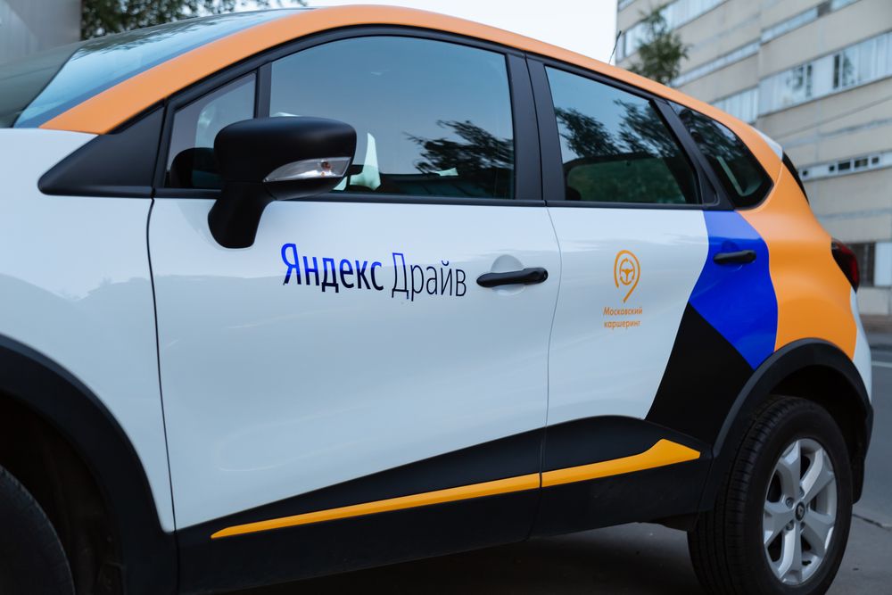 Каршеринг от Яндекс.Драйв Автомобиль Яндекс Драйв