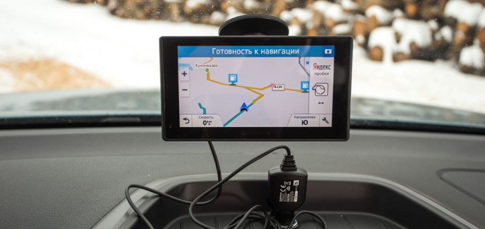 Использование GPS навигатора Навигатор