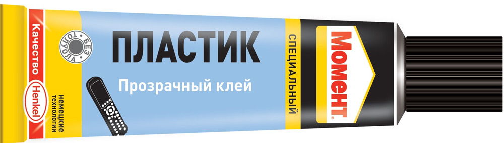 Момент Пластик Момент Пластик