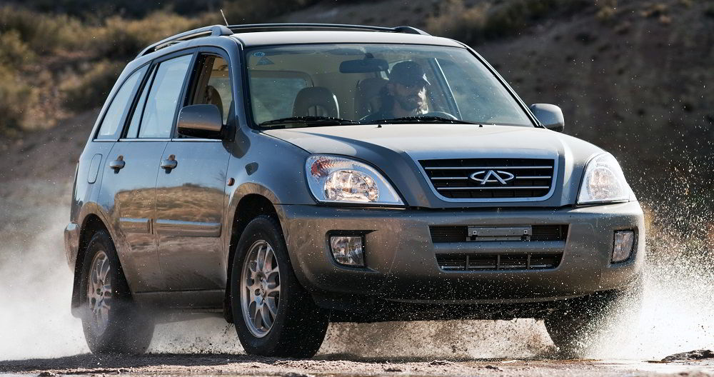 Chery Tiggo Подержанный кроссовер до 300 тысяч Chery Tiggo