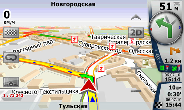 Карта СитиГид Карта СитиГид