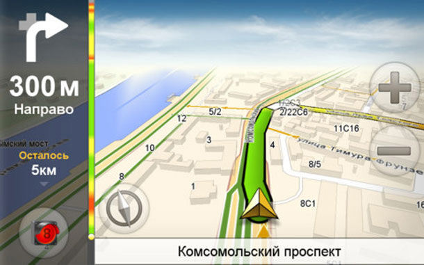 Карта Яндекс Навигатор Карта Яндекс Навигатор
